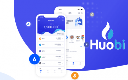 How to Download and Install Huobi Application for Mobile Phone (Android, iOS)
