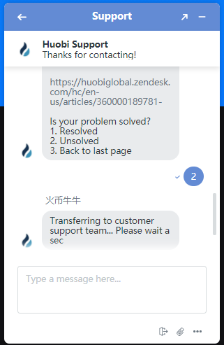 How to Contact Huobi Support