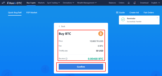 How to Buy Crypto with Fiat Balance in Huobi