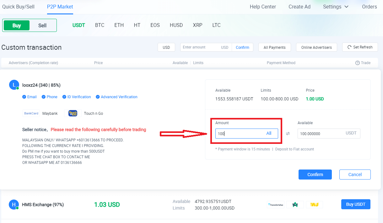 How to Start Huobi Trading in 2021: A Step-By-Step Guide for Beginners
