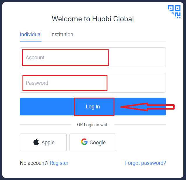 كيفية تسجيل الدخول والتحقق من الحساب في Huobi