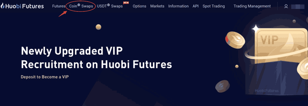 Huobi Futures - Coin-Margined Swaps guides